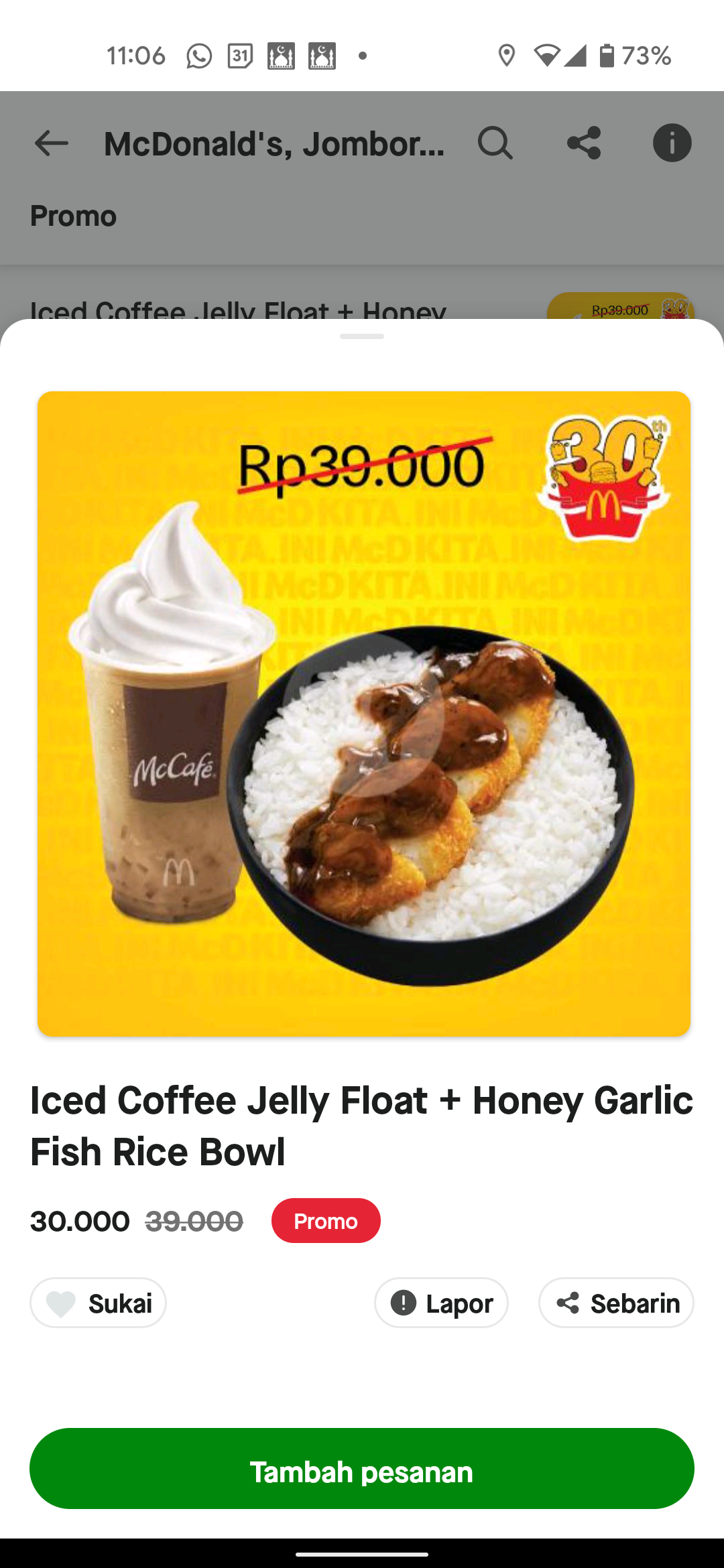 SKU Promo in App 2